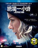 The Desperate Hour Blu-ray (2022) 絕境一小時 (Region A) (Hong Kong Version)