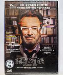 The Distinguished Citizen 玩謝大作家 (2016) (Region 3 DVD) (Hong Kong Version) Spanish movie aka El ciudadano ilustre