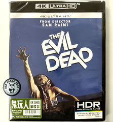 The Evil Dead 4K UHD (1981) 鬼玩人 (Hong Kong Version)