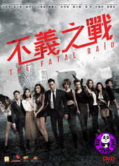 The Fatal Raid (2019) 不義之戰 (Region 3 DVD) (English Subtitled)