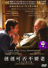 The Father (2020) 爸爸可否不要老 (Region 3 DVD) (Chinese Subtitled)