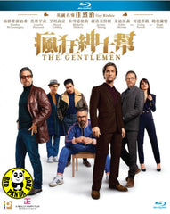The Gentlemen Blu-ray (2020) 瘋狂紳士幫 (Region A) (Hong Kong Version)