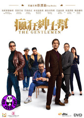 The Gentlemen (2020) 瘋狂紳士幫 (Region 3 DVD) (Chinese Subtitled)