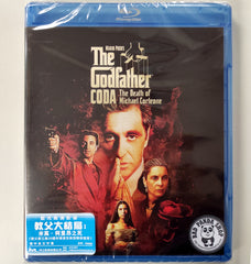 The Godfather Coda: The Death of Michael Corleone Blu-ray (1990) 教父大結局: 米高‧柯里昂之死 (Region A) (Hong Kong Version) aka The Godfather: Part III