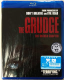 The Grudge Blu-ray (2020) 咒怨 (Region Free) (Hong Kong Version)