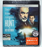 The Hunt For Red October 追擊赤色十月 4K UHD (1990) (Hong Kong Version)