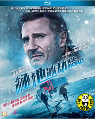 The Ice Road Blu-ray (2021) 極地冰劫 (Region A) (Hong Kong version)