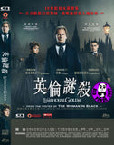 The Limehouse Golem (2016) 英倫謎殺 (Region 3 DVD) (Chinese Subtitled)