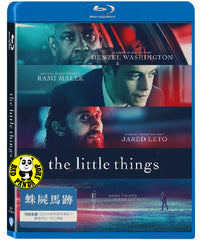 The Little Things Blu-ray (2021) 蛛屍馬跡 (Region Free) (Hong Kong Version)