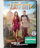 The Lost City (2022) 失驚無神闖謎城 (Region 3 DVD) (Chinese Subtitled)