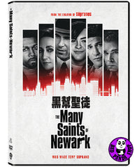 The Many Saints of Newark (2021) 黑幫聖徒 (Region 3 DVD) (Chinese Subtitled) TV Series