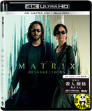 The Matrix Resurrections 4K UHD + Blu-ray (2021) 22世紀殺人網絡復活次元 (Hong Kong Version)