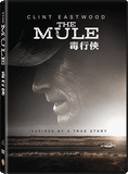 The Mule 毒行俠 (2018) (Region 3 DVD) (Chinese Subtitled)