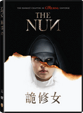 The Nun 詭修女 (2018) (Region 3 DVD) (Chinese Subtitled)