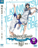 The Prince of Tennis Volume 1 Best Games (2018) 網球王子:手塚vs跡部 (Vol.1-3全套完) (Region 3 DVD) (English Subtitled) Japanese Animation