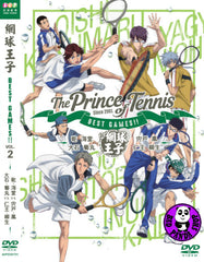 The Prince of Tennis Volume 2 Best Games (2018) 網球王子: 乾・海堂 vs 戶・鳳_大石・菊丸 vs 仁王・柳生 (Vol.1-3全套完) (Region 3 DVD) (English Subtitled) Japanese Animation