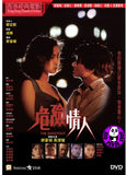 The Shootout (1992) 危險情人 (Region 3 DVD) (English Subtitled)