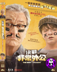 The War with Grandpa (2020) 決戰非常外公 (Region 3 DVD) (Chinese Subtitled)