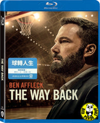 The Way Back Blu-ray (2020) 球轉人生 (Region Free) (Hong Kong Version)
