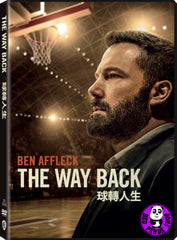 The Way Back (2020) 球轉人生 (Region 3 DVD) (Chinese Subtitled)