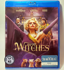 The Witches Blu-ray (2020) 怪誕黑巫后 (Region Free) (Hong Kong Version)