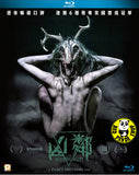 The Wretched Blu-ray (2020) 凶鄰 (Region A) (Hong Kong Version)