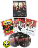 The 36th Chamber Of Shaolin Trilogy Blu-ray Boxset (Region Free) (English Language & Subtitled) 3 Movie Set