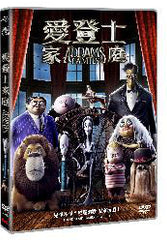 The Addams Family (2019) 愛登士家庭 (Region 3 DVD) (Chinese Subtitled)