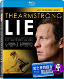 The Armstrong Lie Blu-Ray (2013) (Region Free) (Hong Kong Version)