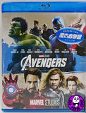 The Avengers 復仇者聯盟 Blu-Ray (2012) (Region A) (Hong Kong Version)