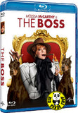 The Boss 惡魔波士 Blu-Ray (2016) (Region A) (Hong Kong Version)