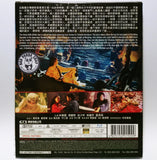 The Bride With White Hair Blu-ray (1993) 白髮魔女傳 (Region Free) (English Subtitled) Remastered 修復版 Limited Edition 限量特別版