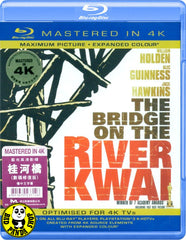 The Bridge On The River Kwai Blu-Ray (1957) (Region A) (Hong Kong Version) (Mastered in 4K)
