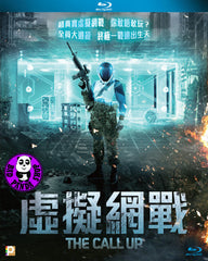 The Call Up Blu-Ray (2016) 虛擬網戰 (Region A) (Hong Kong Version)