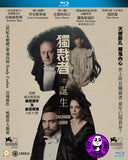 The Childhood of a Leader 獨裁者之誕生 Blu-Ray (2015) (Region A) (Hong Kong Version)