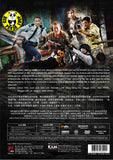 The Constable (2013) (Region Free DVD) (English Subtitled)
