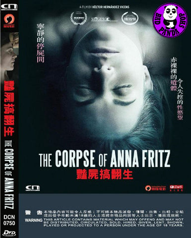 Bad Panda Shop The Corpse of Anna Fritz 2015 Region