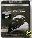 The Dark Knight Rises 蝙蝠俠: 夜神起義 4K UHD + Blu-Ray (2012) (Hong Kong Version)