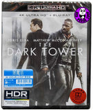 The Dark Tower 黑魔塔 4K UHD + Blu-Ray (2017) (Hong Kong Version)