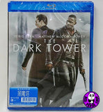 The Dark Tower Blu-Ray (2017) 黑魔塔 (Hong Kong Version)