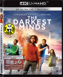 The Darkest Minds 闇黑之心 4K UHD + Blu-Ray (2018) (Hong Kong Version)