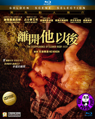 The Disappearance of Eleanor Rigby: Her Blu-Ray (2014) (Region A) (Hong Kong Version)