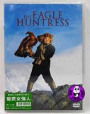 The Eagle Huntress 獵鷹女強 DVD (Region 3) (Hong Kong Version)