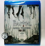The Faith Of Anna Waters 魔念 Blu-Ray (2016) (Region A) (Hong Kong Version) aka The Offering