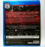 The Faith Of Anna Waters 魔念 Blu-Ray (2016) (Region A) (Hong Kong Version) aka The Offering