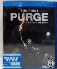 The First Purge: A Nation Reborn 國定殺戮日: 屠亡前傳 Blu-Ray (2018) (Region A) (Hong Kong Version)