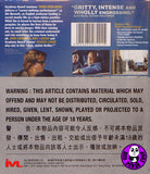 The Gambler Blu-Ray (2014) (Region A) (Hong Kong Version)