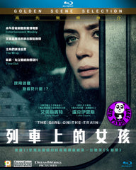 The Girl on the Train Blu-Ray (2016) 列車上的女孩 (Region A) (Hong Kong Version)