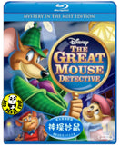 The Great Mouse Detective Blu-Ray (1986) 神探妙鼠 (Region Free) (Hong Kong Version)