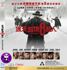 The Hateful Eight 冰天血地8惡人 Blu-Ray (2015) (Region A) (Hong Kong Version)